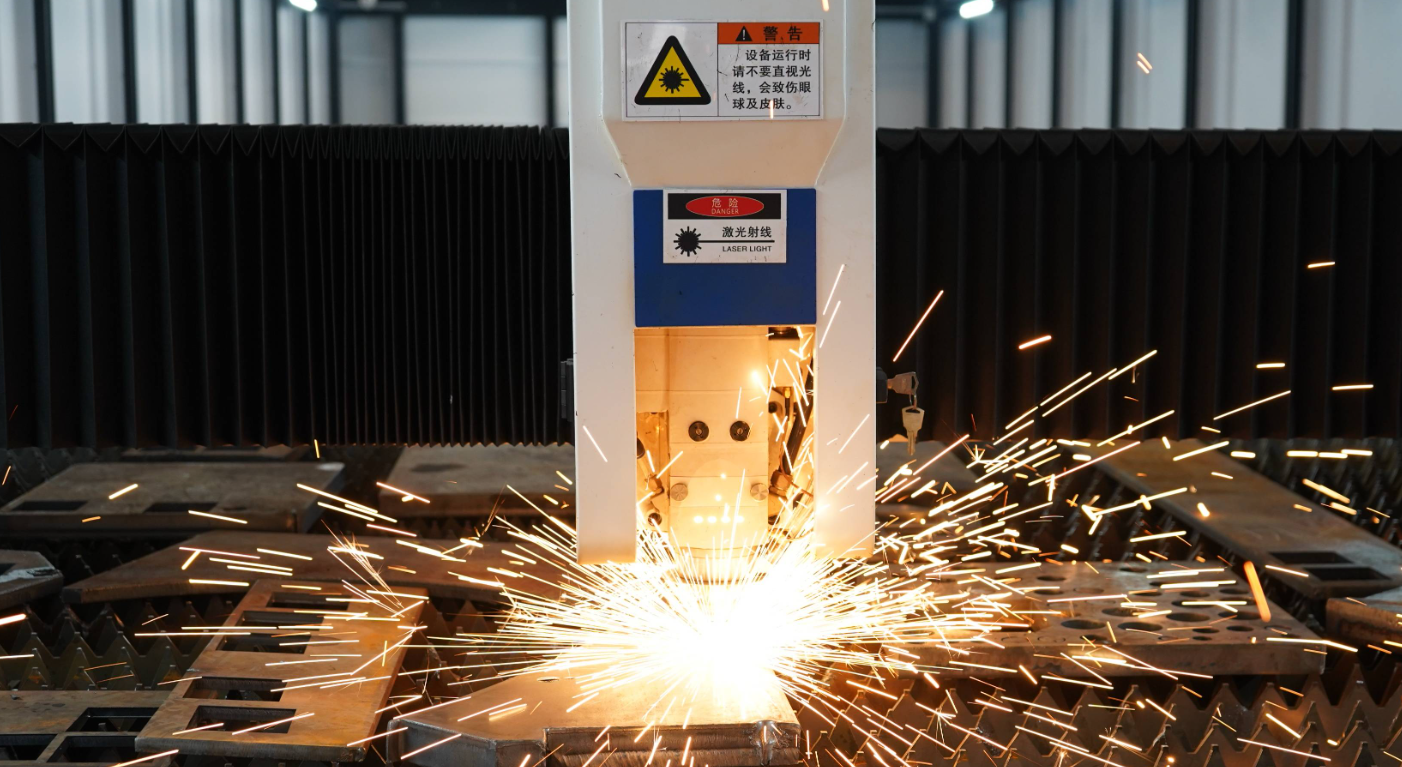 創新驅動，質量保證